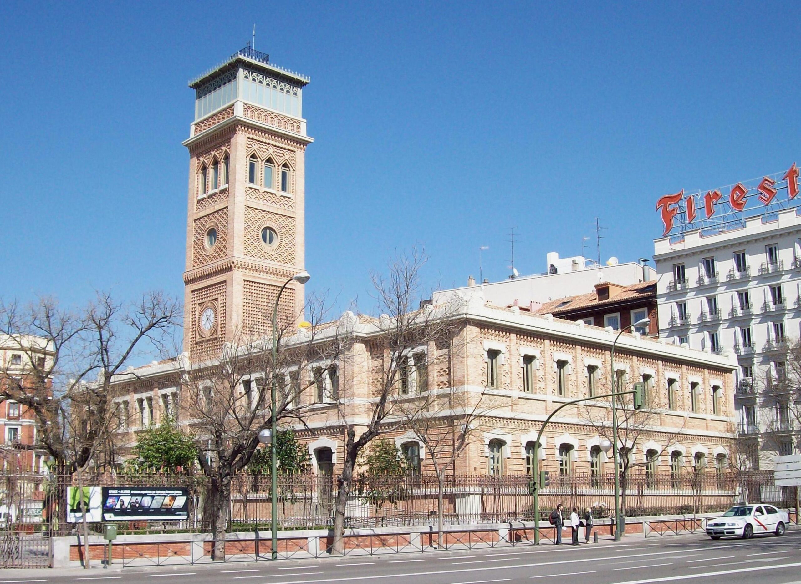 La Casa Arabe En Madrid
