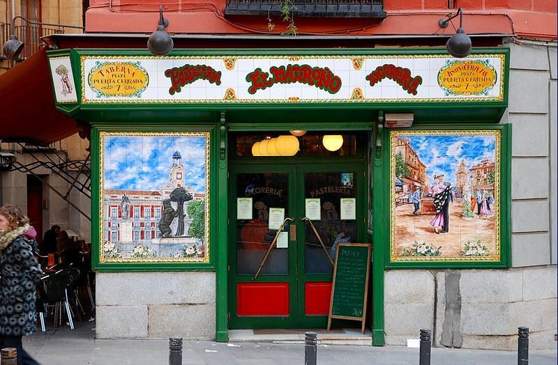 Que Visitar Hoy En Madrid